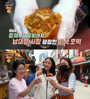 ‘생방송오늘저녁-분식왕’ 서울 남대문시장 잡채호떡·즉석호떡떡볶이 맛집 위치는?