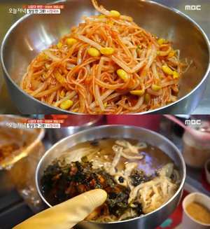 ‘생생정보’ 의정부제일시장 비빔국수·잔치국수 맛집 위치는? “국숫집 엄마의 맛깔나는 인생”