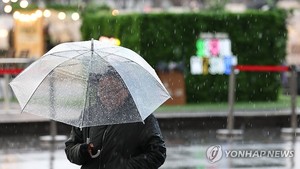 새벽에 천둥·번개 동반 강한비…우박 주의(내일 날씨 예보)