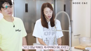 “벨트 두 칸 줄어”…소이현♥인교진, 5kg 감량 성공한 식단 공개