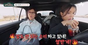 오은영 "박세진 모녀, 가시대화 하고 있어…소통할수록 서로에게 상처"