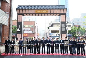 울산 남구, 신정3동 도시재생 문화거리 조성…준공식 개최