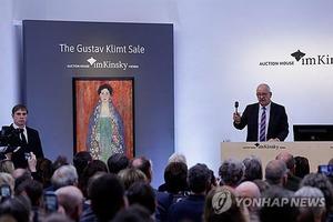 클림트의 &apos;리저양의 초상&apos; 경매서 441억원에 팔려(종합)