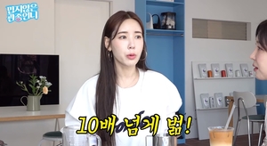 채은정 “8년 동안 홍콩에서 활동, 클레오 시절보다 10배 더 벌어”