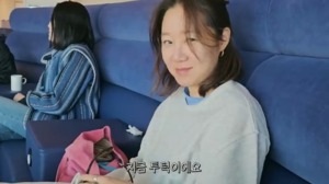 ‘케빈오♥’ 공효진 “곰신으로서 해외 여행 가는 것 자유롭지 않다”