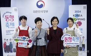 중기부, BC·NH농협카드와 동행축제 소비 혜택 강화 협약