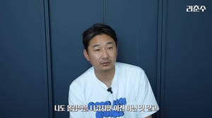 "한국 축구 10년 이상 밑으로 꼬라박았다"…이천수, 정몽규→황선홍 사퇴 요구