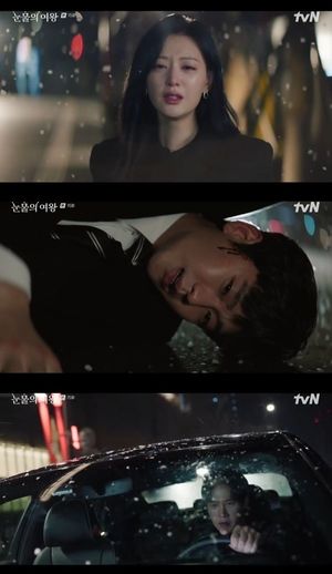 김수현 교통사고…&apos;눈물의 여왕&apos; 고구마 전개 원성