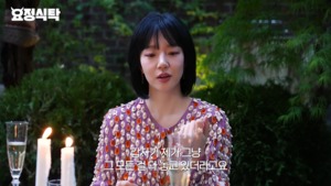 “심장이 안 뛰어”…배우 임수정, 여우주연상 수상 후 공백기→번아웃 고백