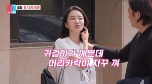 "진짜 티가 안 나"…김윤지♥최우성, 7개월간 임신 공개 못한 이유?
