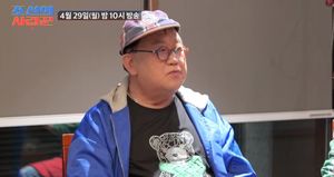 "불편한 게 한 둘이 아냐"…이용식, 원혁♥이수민 합가 고민?
