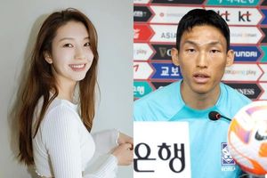 모델 김진경·축구선수 김승규 6월 결혼