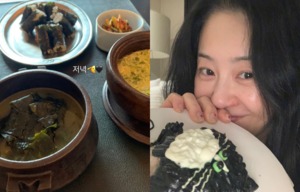 "여기 한정식 집인가요?"…고현정, 김밥마저 고급스러운 저녁 밥상 공개