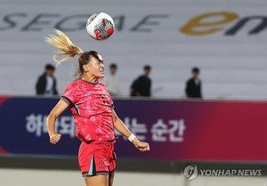 &apos;페어 포함&apos; 여자 U-17 축구대표팀 아시안컵 출전…6일 남북대결