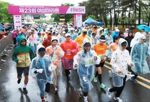 서울 월드컵공원서 4일 여성마라톤 대회…일부구간 교통통제