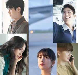 박보검→수지 영화 ‘원더랜드’, 메인 포스터 공개…“연결하시겠습니까?”