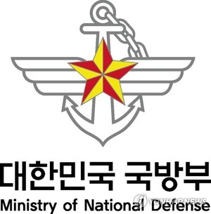 권익위 "국방부, DX KOREA 후원여부 조속히 결정해야"