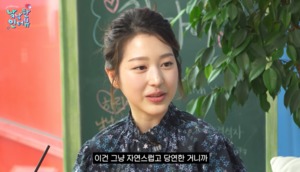 장다아 “‘장원영 언니’ 수식어, 배우 데뷔 전엔 불편…이젠 자연스러워”