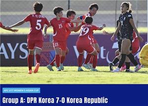 한국 여자축구, U-17 아시안컵서 북한에 0-7 대패