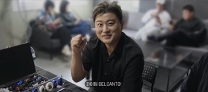 김호중, "아리스와 함께할 수 있는 기회" 벨칸토 비하인드 공개