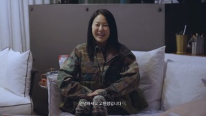 “예쁘게 봐주세요”…고현정, 인스타 이어 유튜브 채널 개설