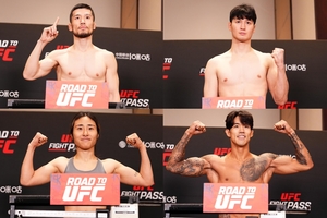 로드 투 UFC 출전하는 한국인 파이터 4명 모두 계체 통과