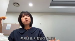 "또 당 떨어질까 걱정"…강재준, &apos;저혈당 쇼크&apos; ♥이은형 위해 꽈배기 준비