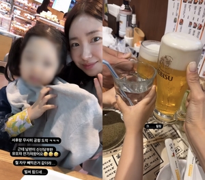 “모녀 여행 험난해” 방송인 최희, 딸과 일본 여행 떠났다…남편과 재회
