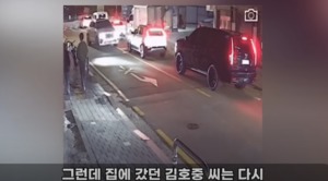 김호중, "전담 매니저 빠지자마자 대형사고"…지인들 반응이?