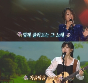 ‘가요무대’ 가수 김희진·박혜신 “오빠 생각” 정든 그 노래 울려퍼지다