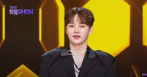 박서진, &apos;더 트롯쇼&apos; 귀여움이 한도 초과 &apos;꿀팁&apos;…중독적인 귀 호강의 힐링 무대