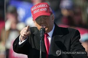 돌아온 트럼프…"한국은 &apos;머니 머신&apos;, 마땅히 돈을 내야 한다"