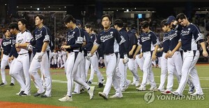 한국, 잔여 경기 상관없이 &apos;WBSC 프리미어12&apos; 슈퍼라운드 진출 실패…남은 일정?