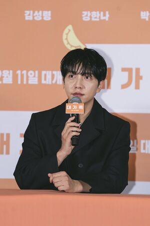 이승기 "&apos;아이는 부모의 신&apos; 대사, 딸 태어나고 보니 맞더라"