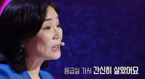 직원들 뒷담화에 고통…김미경 "죽어도 되겠다" 극단적 고민도