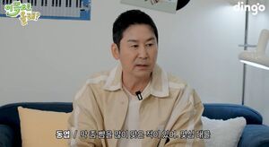 신동엽 "선배 개그맨한테 뺨 몇십대 맞아…화장실서 울었다"