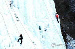 철원은 -22도까지 내려간다…금요일 아침 &apos;막강 추위&apos;(내일 날씨)