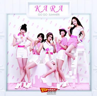 카라, 네번째 일본 싱글 ‘GO GO SUMMER’ 예약 판매 첫 날 1위