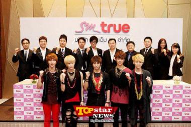 SM Entertainment, infuses with True Visions Group and renamed “SM TRUE”