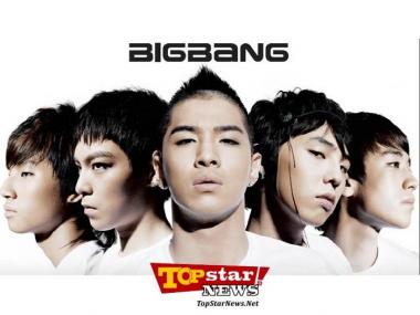 빅뱅(Big Bang), 2011 MTV 유럽 뮤직 어워드 아태지역 대표 아티스트 후보 선정