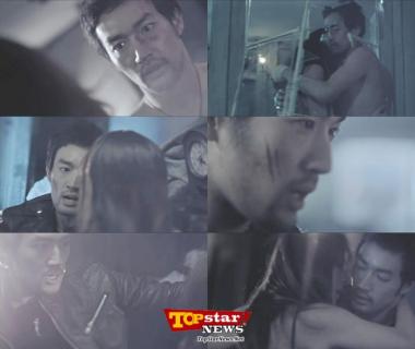 오타니 료헤이, 타블로 ‘나쁘다’ 뮤직비디오 통해 나쁜 남자 변신