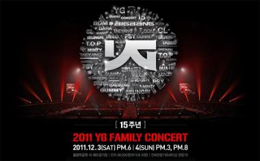 15주년 기념 YG 패밀리 콘서트, 韓·日 양국에서 20만명 대규모 콘서트 개최