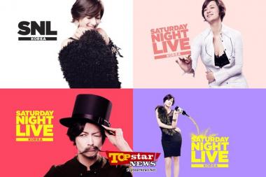 박칼린, tvN ‘SNL 코리아’에서 생애 첫 코미디 도전