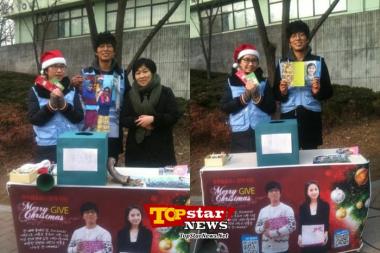 윤희석, 해외빈곤 아동에게 크리스마스 선물 보내기 캠페인 참여