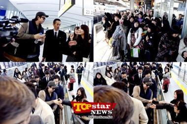 일본 2차 공연 마친 공유, 동경 입성… 마중 나온 팬들 열렬환호