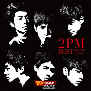 2PM, 일본에서 한국어 베스트앨범 발매