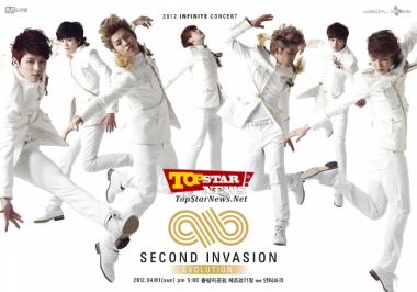 인피니트(Infinite), 앵콜 콘서트 유튜브에서 생중계, 첫 콘서트 2시간 분량 영상 업로드