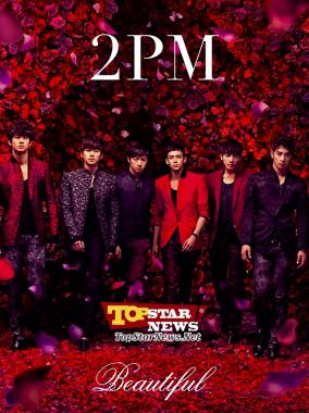 2PM, 내달 6일 일본싱글 발매