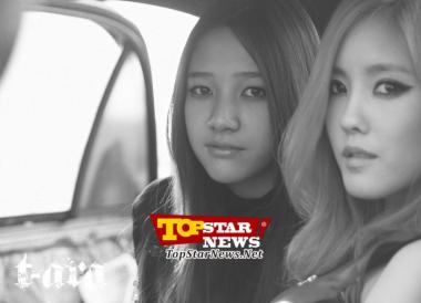 티아라(T-ARA) 다니, 10월 앨범에 합류 가능 [KPOP]