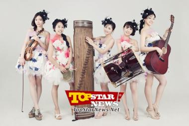 Fusion Korea Classical Girl Group [KPOP]